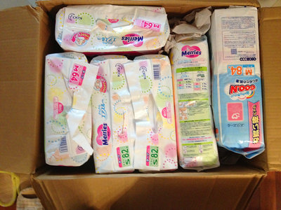 密琦小屋 日本本土母婴及日用品现货专营店