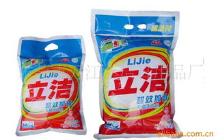 东莞市万江立洁日用品厂 跨界创新，打造高品质健身器材新标杆